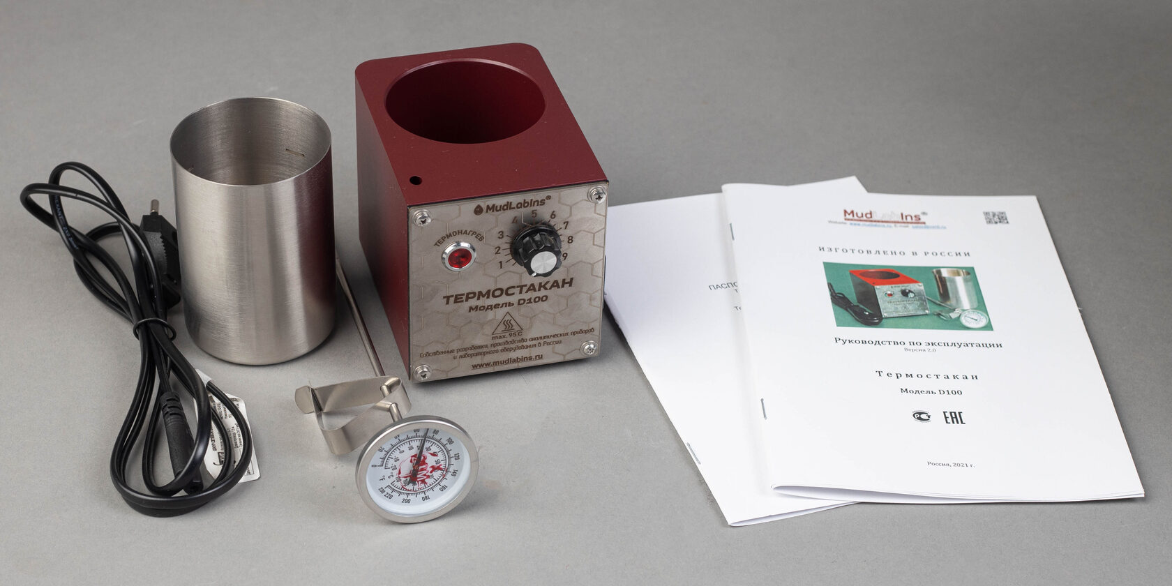 ТЕРМОСТАКАН К ВИСКОЗИМЕТРУ MUDLABINS. — изображение 5